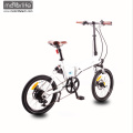 2018 Morden Design 36V350W mini bicicleta elétrica com preço baixo, 20 &#39;&#39; ebike dobrável